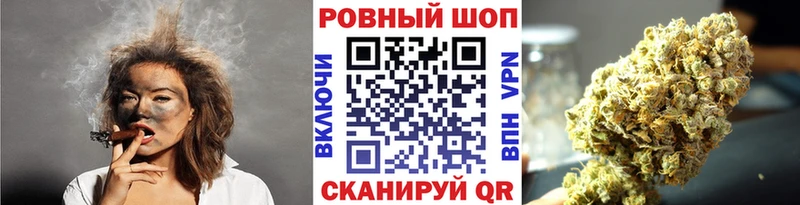 Псилоцибиновые грибы Кыштым