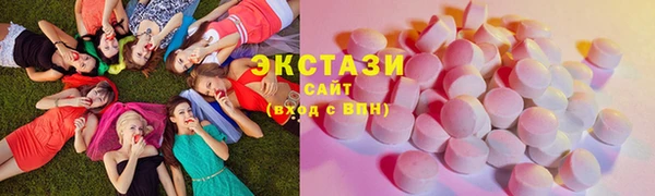 стаф Инсар