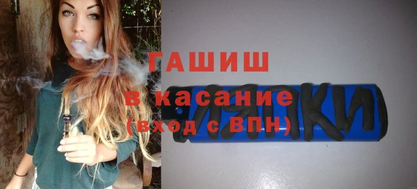 a pvp Няндома