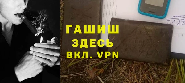 jwh Новодвинск