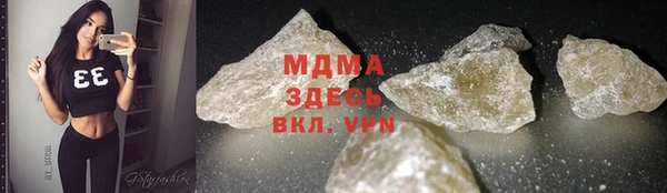 a pvp Няндома