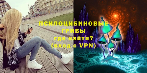 кокаин перу Гусев