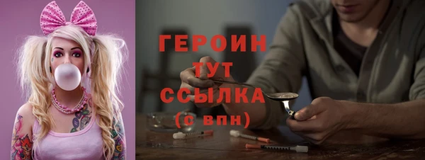 a pvp Няндома