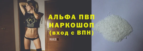 мефедрон Нягань
