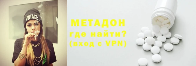 a pvp Няндома
