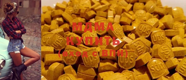 мефедрон Нягань