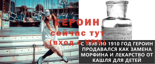 a pvp Няндома
