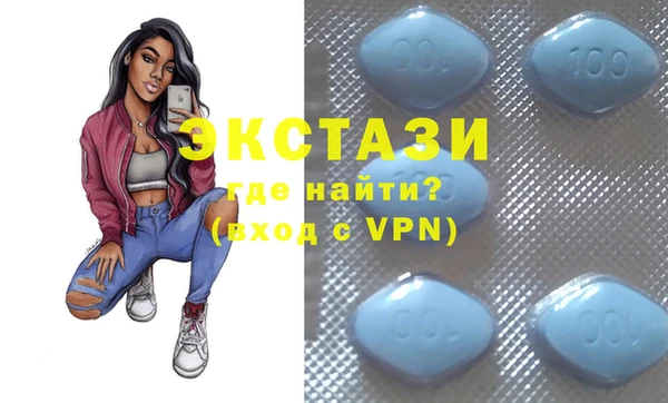 a pvp Няндома