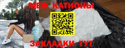 герыч Камышлов