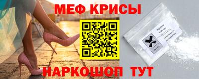 герыч Камышлов