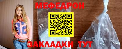 MDMA Канаш
