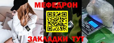 дживик Кандалакша
