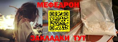 герыч Камышлов
