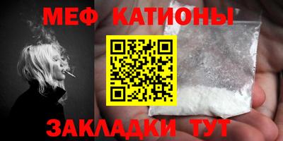 дживик Кандалакша