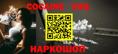 MDMA Канаш