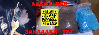 MDMA Канаш