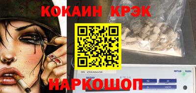 дживик Кандалакша
