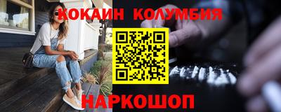 MDMA Канаш