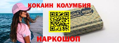 герыч Камышлов