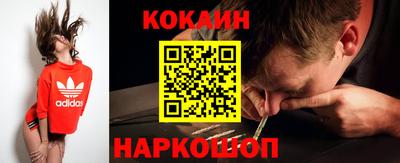 дживик Кандалакша