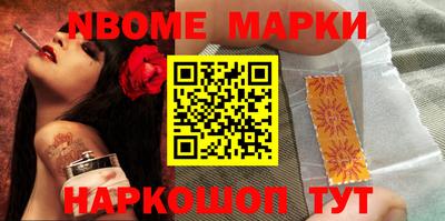 MDMA Канаш