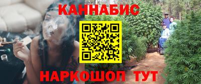 MDMA Канаш