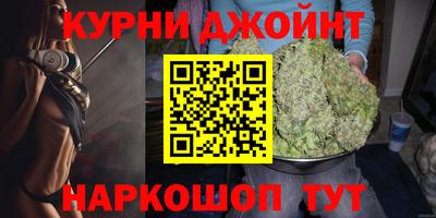 MDMA Канаш