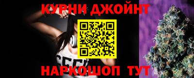 молекула духа Балашиха