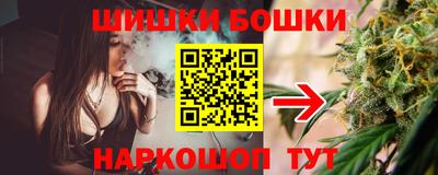 герыч Камышлов
