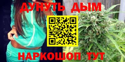 MDMA Канаш