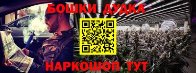 дживик Кандалакша