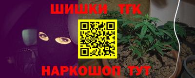 MDMA Канаш