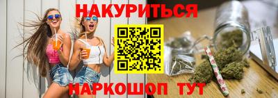 дживик Кандалакша