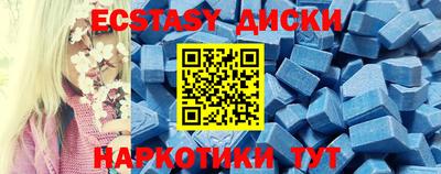 герыч Камышлов