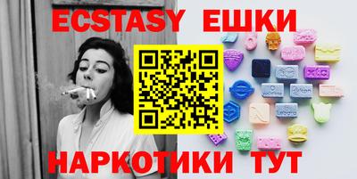 дживик Кандалакша