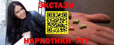 дживик Кандалакша