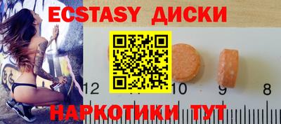 герыч Камышлов