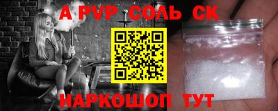 герыч Камышлов