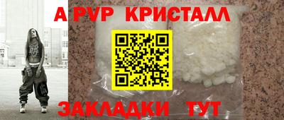 MDMA Канаш