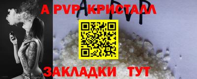 герыч Камышлов