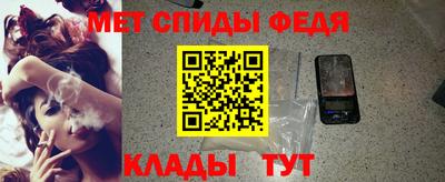герыч Камышлов