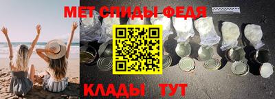 дживик Кандалакша