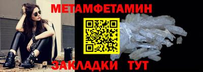 герыч Камышлов