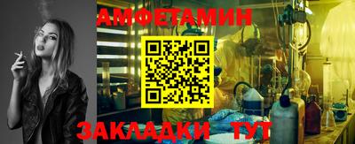 герыч Камышлов