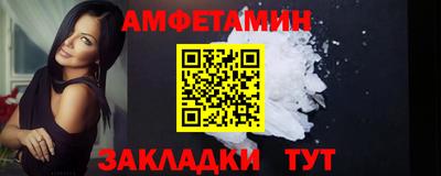MDMA Канаш