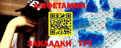 MDMA Канаш