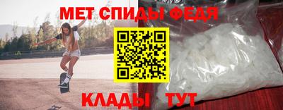 MDMA Канаш