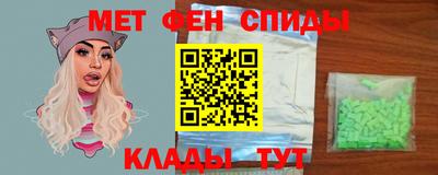 дживик Кандалакша