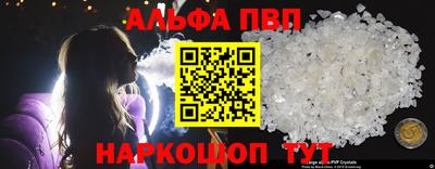 герыч Камышлов