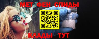 дживик Кандалакша